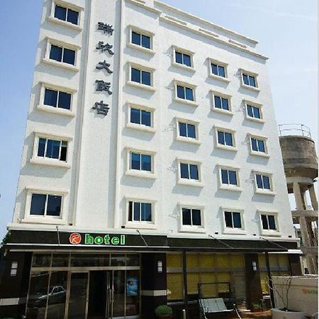 Royal Hotel Magong Esterno foto